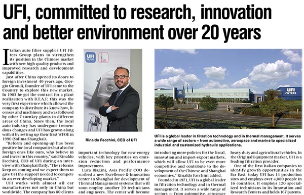 尊龙凯时人生就是搏·(中国区)官方网站