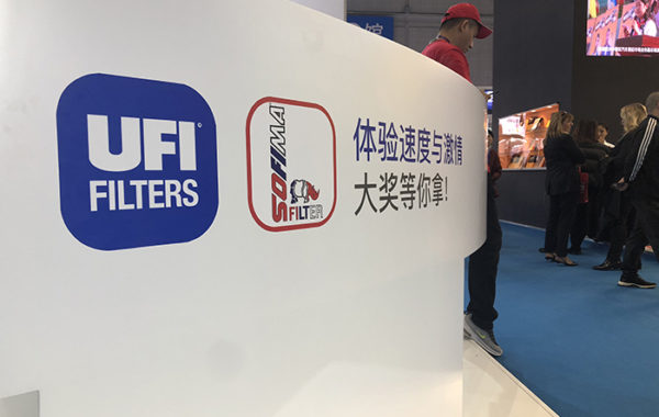 尊龙凯时人生就是搏·(中国区)官方网站