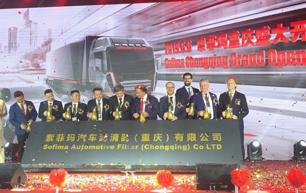 尊龙凯时人生就是搏·(中国区)官方网站