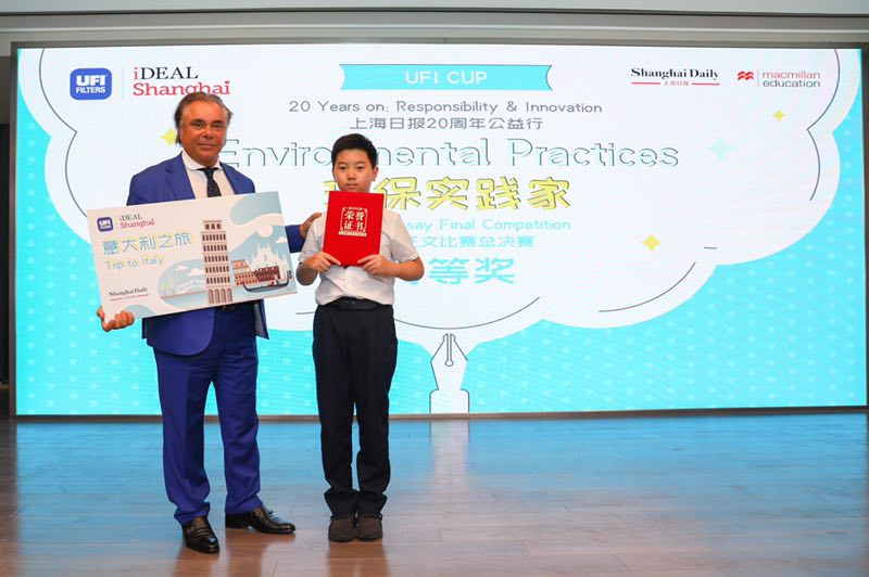 尊龙凯时人生就是搏·(中国区)官方网站