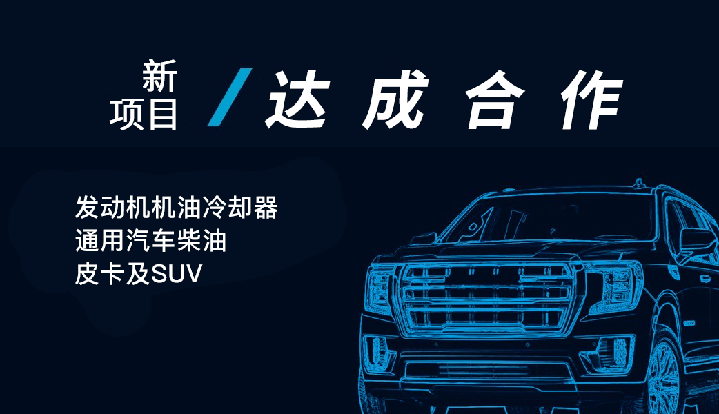 尊龙凯时人生就是搏·(中国区)官方网站