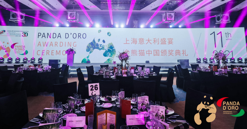 尊龙凯时人生就是搏·(中国区)官方网站